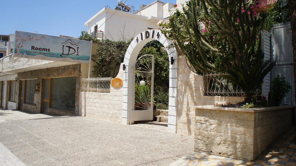 Ίδη Ξενοδοχείο Αγία Γαλήνη Εξωτερικό φωτογραφία